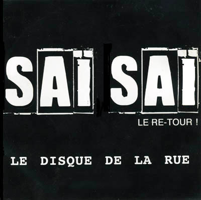 le disque de la rue
