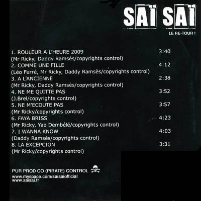 le disque de la rue - Sa&iuml; Sa&iuml;